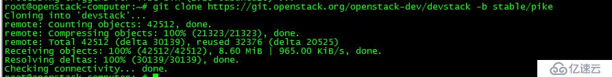 OpenStack实践(一):Ubuntu16.04下DevStack方式搭建p版OpenStack