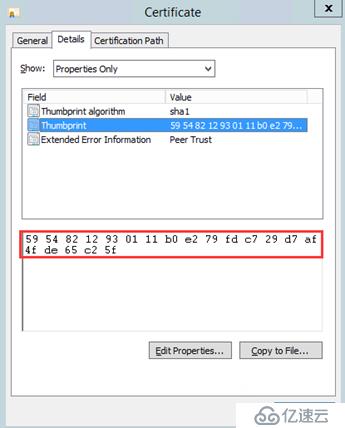 如何替换Citrix XenDesktop中使用的vCenter server地址