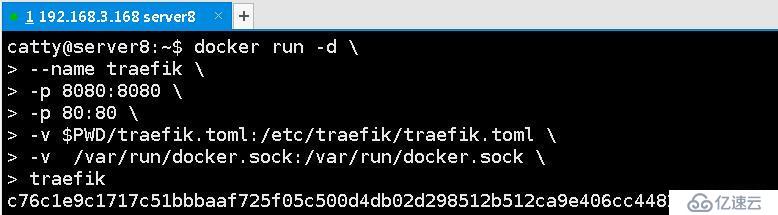 单机Docker如何实现 Traefik 反向代理-负载均衡