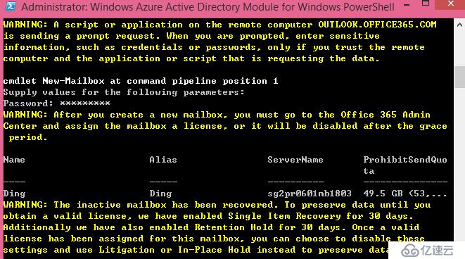 Office 365：如何管理Office 365中的Ophaned Mailbox
