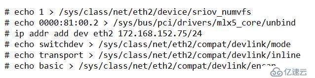 UCloud基于OpenvSwitch卸载的高性能25G智能网卡实践