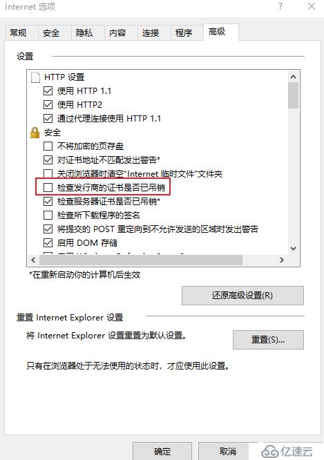 AutoCAD 2007打开慢