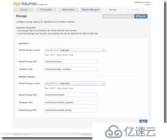 VMware  App Volumes后期配置