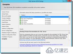 VMware App Volumes Manager安装