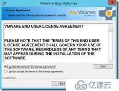 VMware App Volumes Manager安装