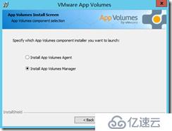 VMware App Volumes Manager安装