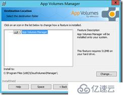 VMware App Volumes Manager安装