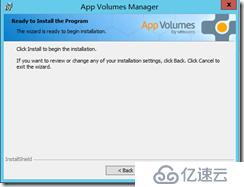 VMware App Volumes Manager安装