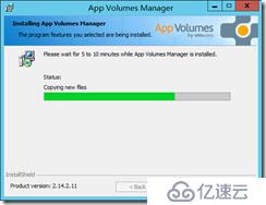 VMware App Volumes Manager安装