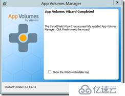 VMware App Volumes Manager安装