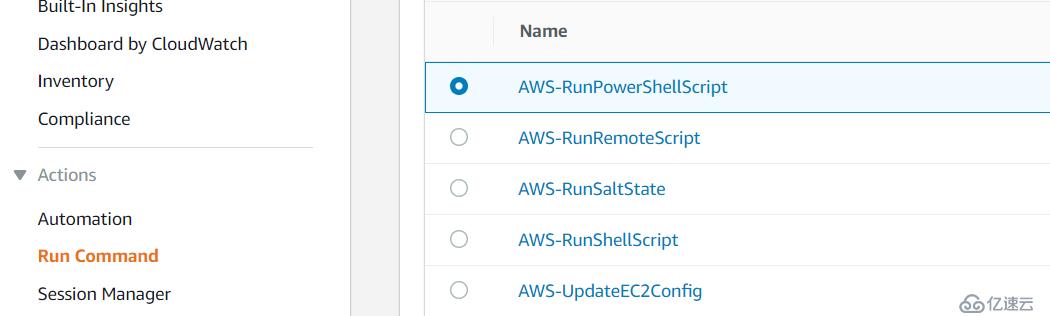 AWS System Manger 批量操作EC2 实例