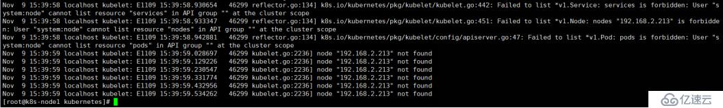 Centos7安装部署Kubernetes（K8s）集群