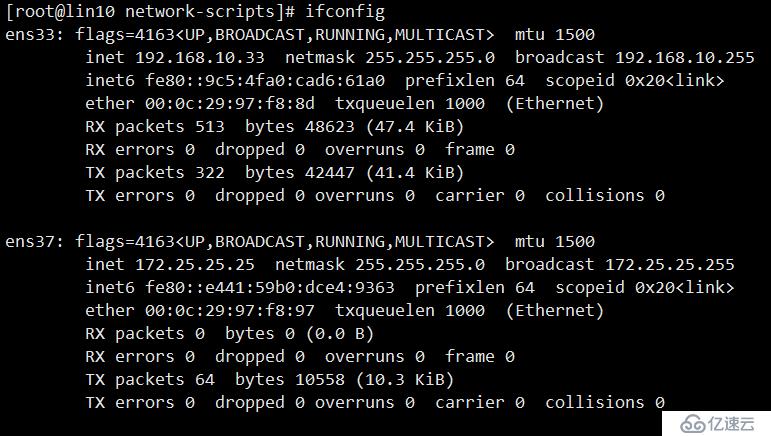 linux搭建分离解析的域名服务器