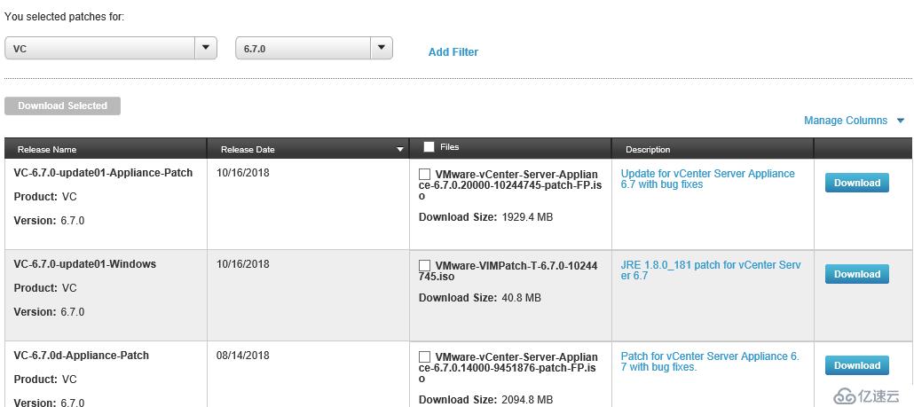 vcenter6.7升级到vcenter6.7U1，Esxi6.7升级到Esxi6.7U1