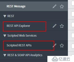 在ServiceNow的CSM中無法使用Ajax API異步調用的曲線救國方式