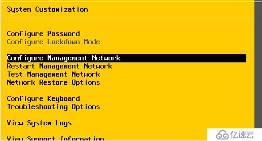 Vsphere ESXi的安装步骤