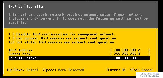 Vsphere ESXi的安装步骤