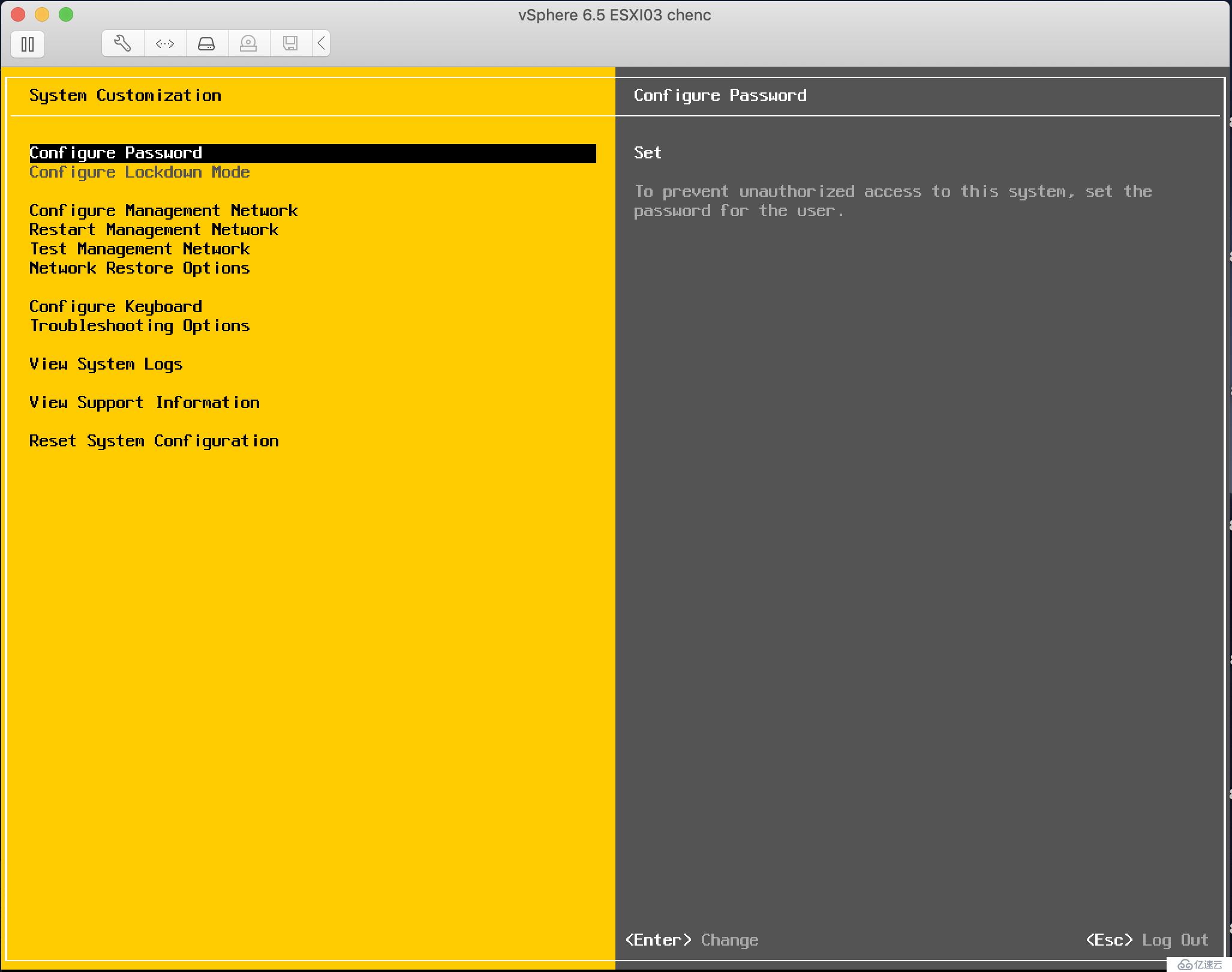 VMware：vSphere 6.7（ESXI 6.5）安装步骤