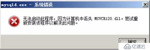 windows系统安装配置WampServer