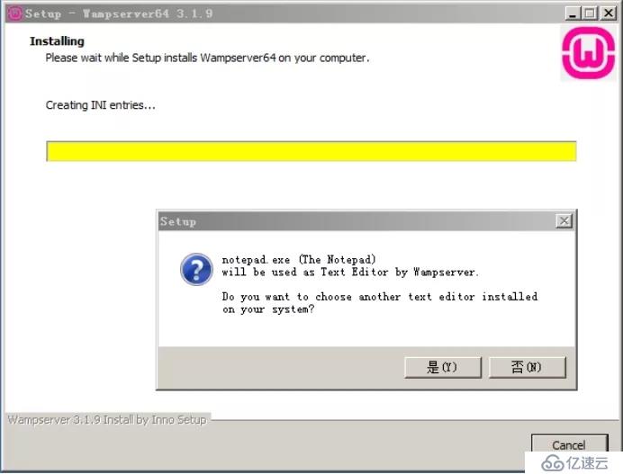 windows系统安装配置WampServer
