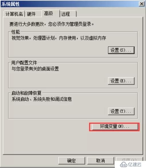 windows系统安装配置WampServer