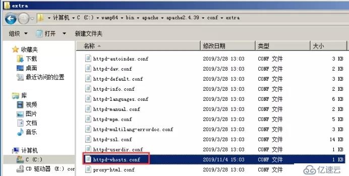 windows系统安装配置WampServer