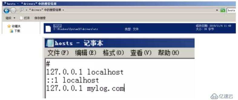 windows系统安装配置WampServer