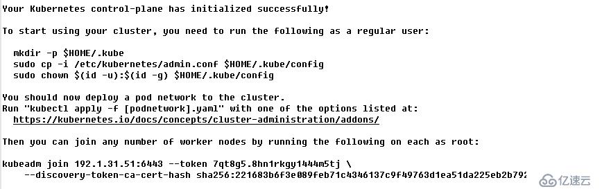 怎么安装Kubernets集群？