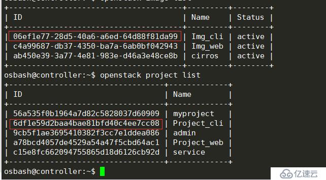 openstack学习-镜像管理