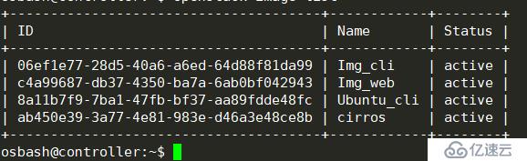 openstack学习-镜像管理