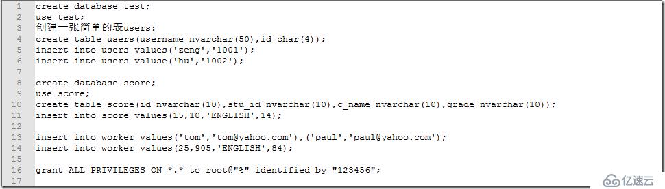 JDBC驱动在java连接mysql的运用