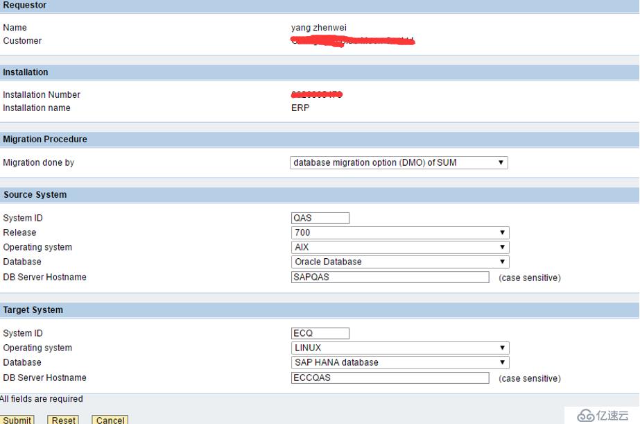 SAP ECC6.0迁移升级到EHP6 on HANA过程