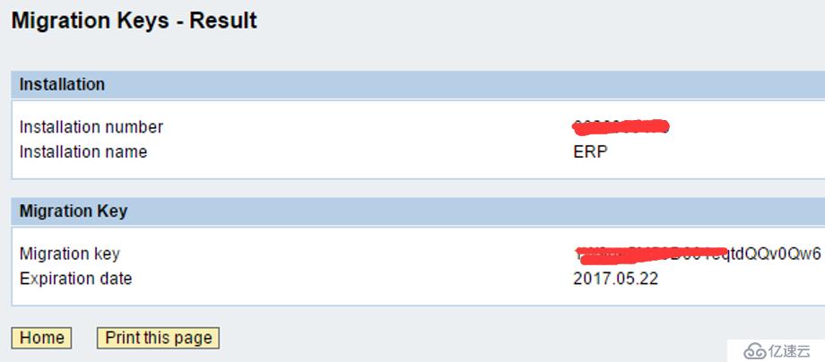 SAP ECC6.0遷移升級(jí)到EHP6 on HANA過程