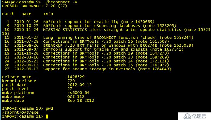 SAP ECC6.0迁移升级到EHP6 on HANA过程