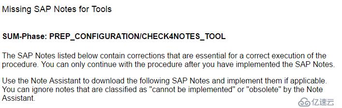 SAP ECC6.0遷移升級(jí)到EHP6 on HANA過程