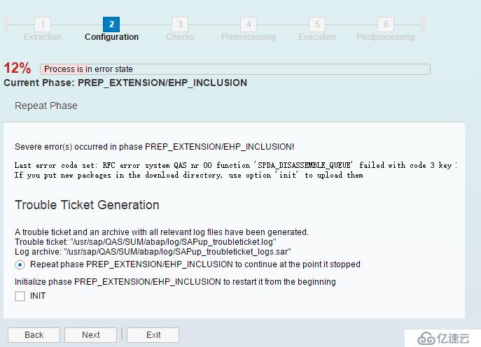 SAP ECC6.0迁移升级到EHP6 on HANA过程