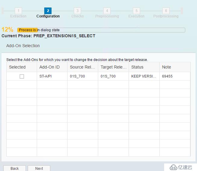 SAP ECC6.0遷移升級(jí)到EHP6 on HANA過程