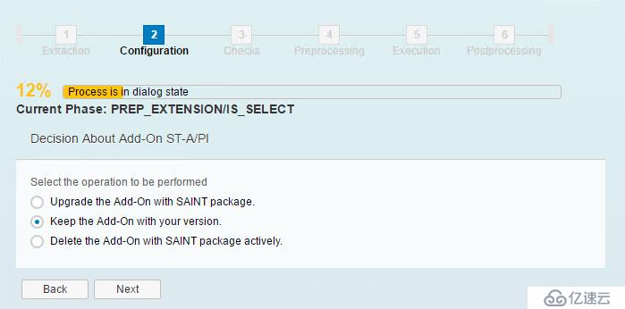 SAP ECC6.0遷移升級(jí)到EHP6 on HANA過程