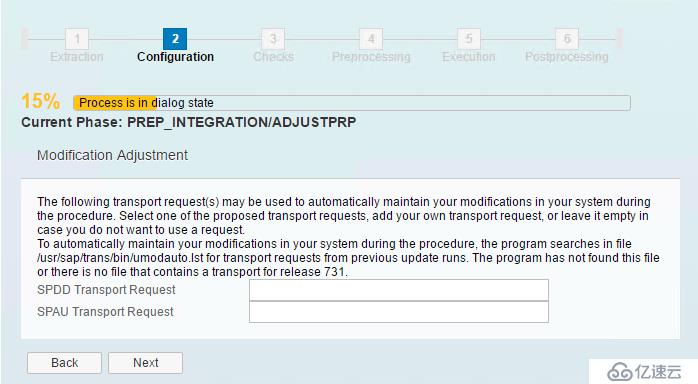 SAP ECC6.0迁移升级到EHP6 on HANA过程