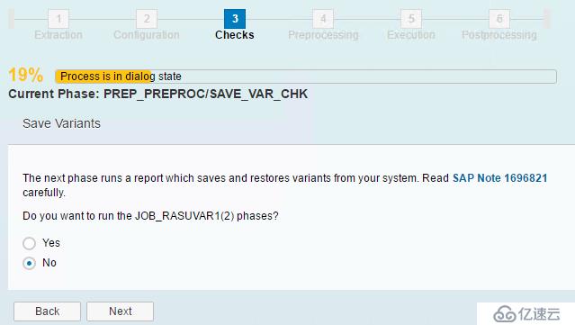 SAP ECC6.0遷移升級(jí)到EHP6 on HANA過程