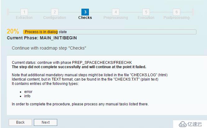 SAP ECC6.0迁移升级到EHP6 on HANA过程