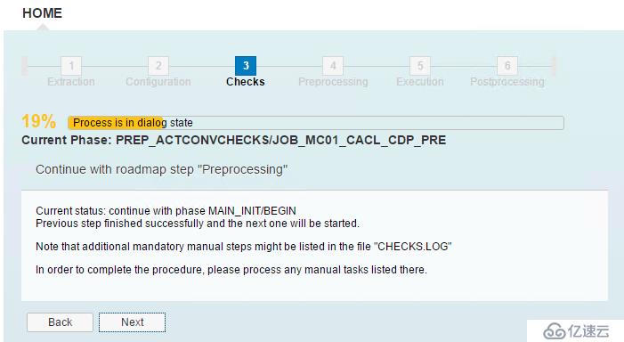 SAP ECC6.0迁移升级到EHP6 on HANA过程