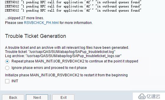 SAP ECC6.0迁移升级到EHP6 on HANA过程