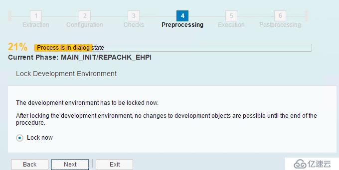 SAP ECC6.0遷移升級(jí)到EHP6 on HANA過程