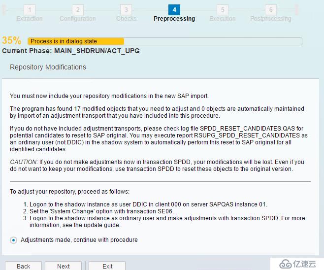 SAP ECC6.0遷移升級(jí)到EHP6 on HANA過程