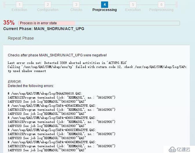 SAP ECC6.0遷移升級(jí)到EHP6 on HANA過程