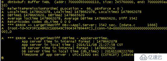 SAP ECC6.0遷移升級(jí)到EHP6 on HANA過程