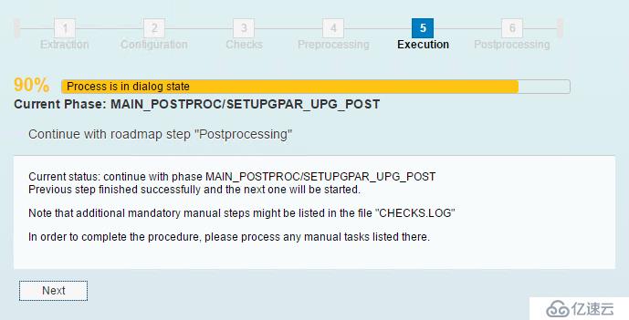 SAP ECC6.0遷移升級(jí)到EHP6 on HANA過程