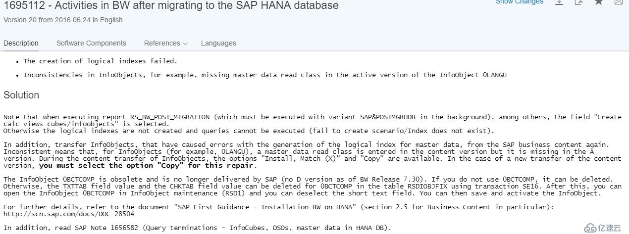 SAP ECC6.0迁移升级到EHP6 on HANA过程