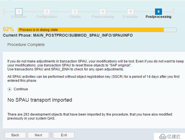 SAP ECC6.0遷移升級(jí)到EHP6 on HANA過程